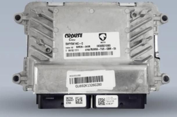 ایسیوکامپیوترخودرو|قطعات یدکی و لوازم جانبی|مشهد, هنرور|دیوار