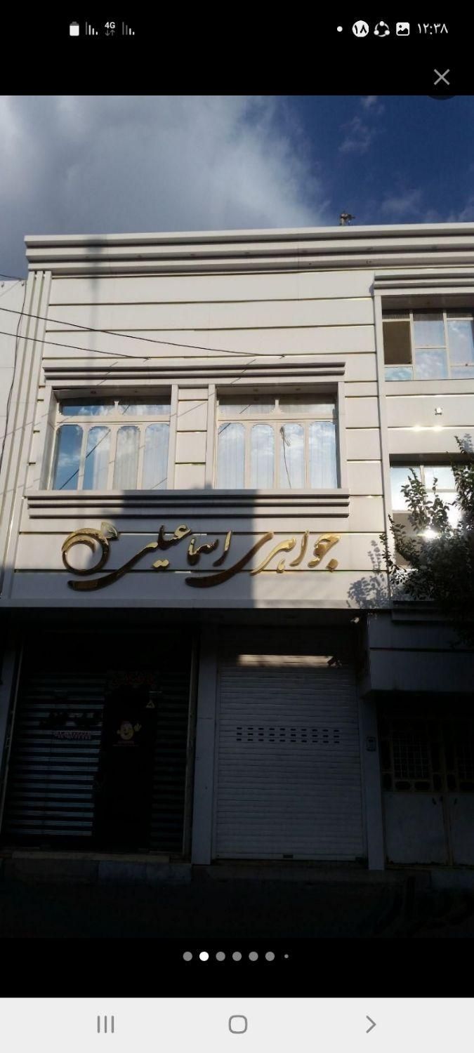 اجرای نمای کامپوزیت و نماکامپوزیت تابلو چلنیوم|خدمات پیشه و مهارت|قم, دورشهر|دیوار
