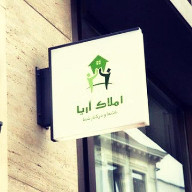 رضوان145متر،سنددار،پارکینگ اختصاصی،معاوضه ملک کوچک|فروش آپارتمان|مشهد, خواجه ربیع|دیوار