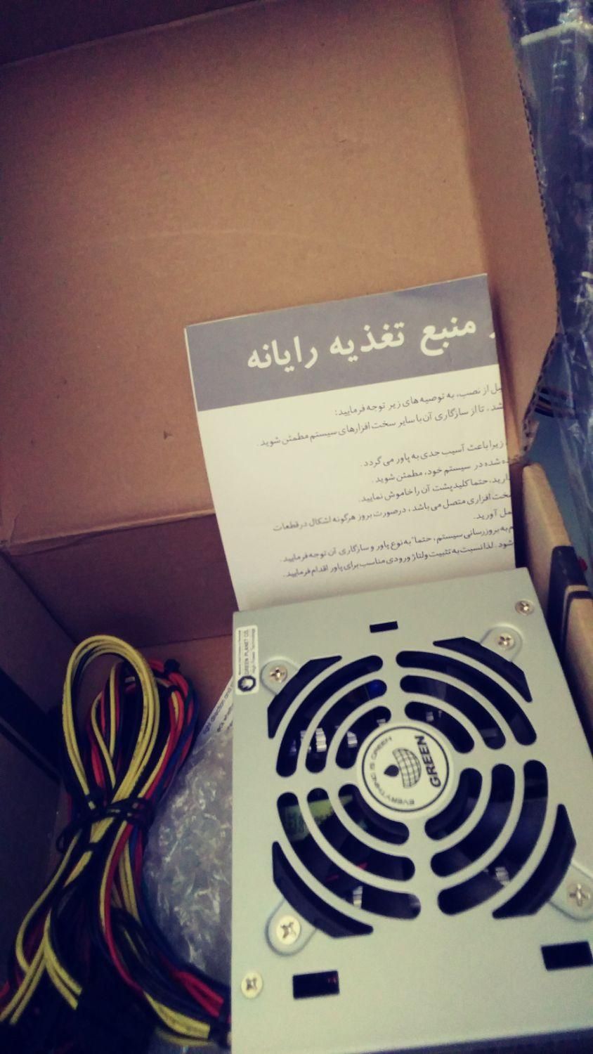 پاور مینی کیس اکبند|قطعات و لوازم جانبی رایانه|شیراز, تپه تلویزیون|دیوار