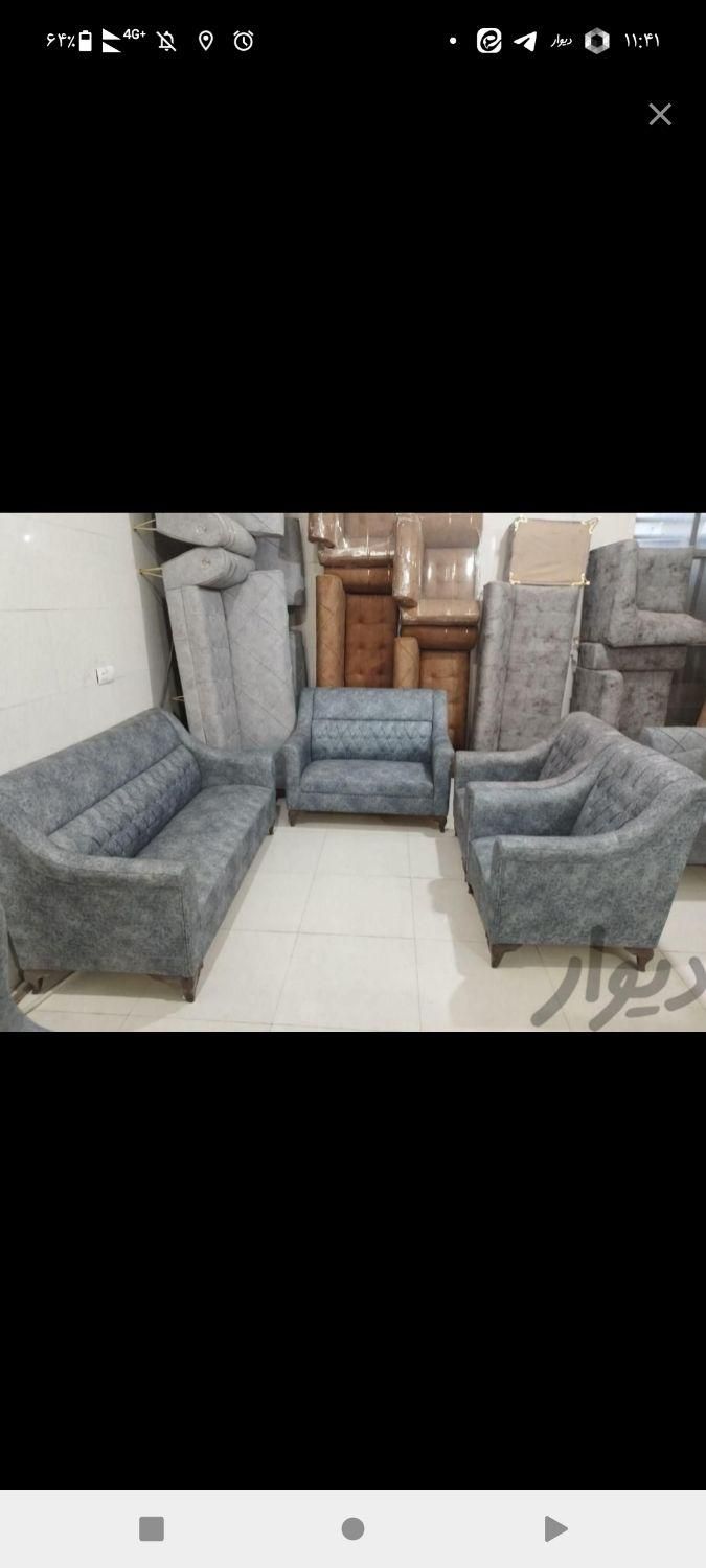 مبل دیانا|مبلمان خانگی و میز عسلی|کرمان, |دیوار