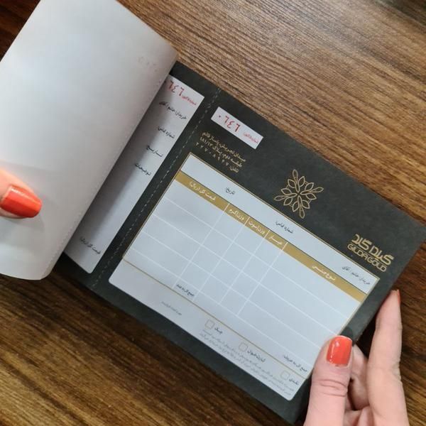 طراحی ویزیت چاپلیبل فاکتور سربرگ ست اداری تراک ت|خدمات پیشه و مهارت|تهران, ستارخان|دیوار