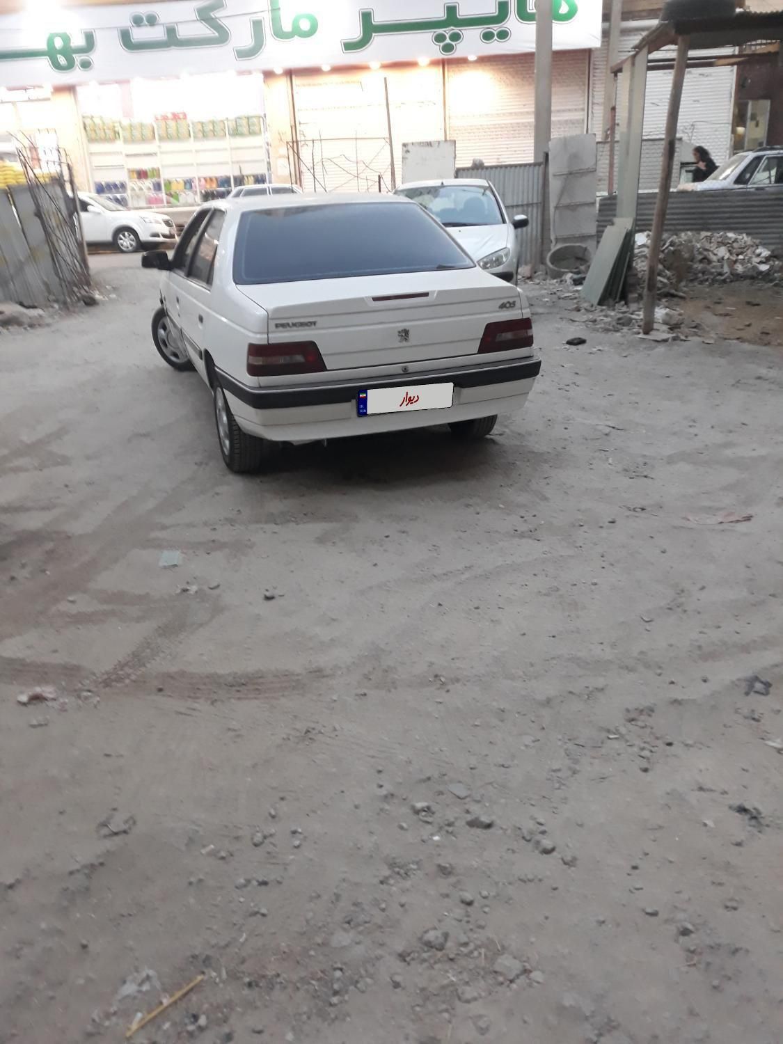 فروش پژو ۴۰۵اسلیکس مدل ۹۱|خودرو سواری و وانت|کرج, خرمدشت|دیوار