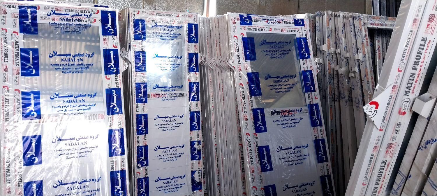 درب(انباری آلومینیوم)الومینیومی در یچه حمامی pvc|مصالح و تجهیزات ساختمان|شیراز, میانرود|دیوار
