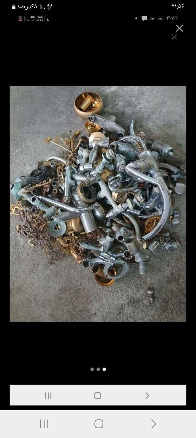 بالاترین خریدارضایعات درمحل|خدمات پیشه و مهارت|چهاردانگه (تهران), |دیوار