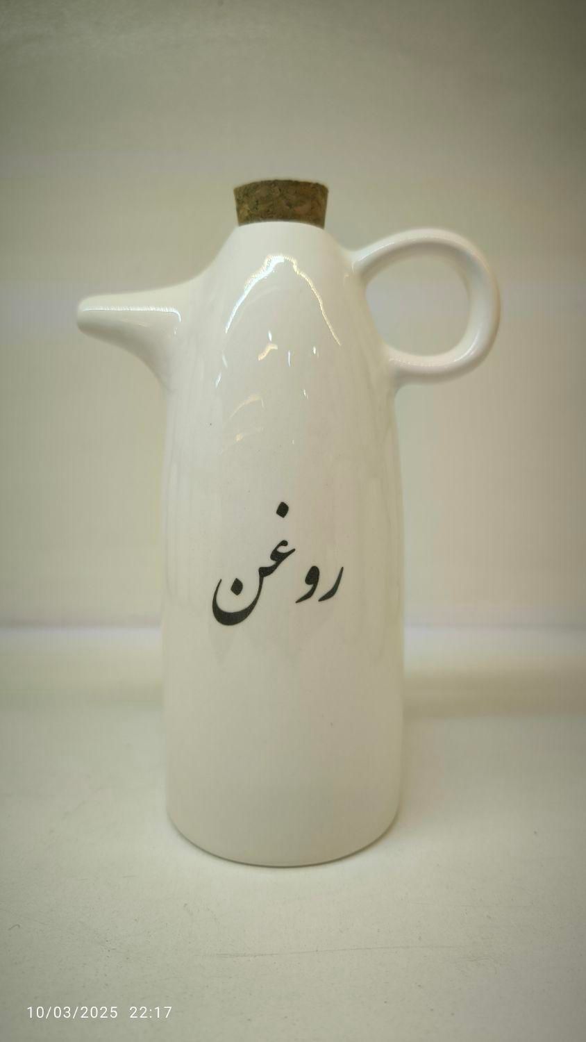 روغن ریزهای سرامیکی تولیدپخش عمده و تکی«امید دکور»|ظروف سرو و پذیرایی|مشهد, شهرک رازی (شهرک غرب)|دیوار
