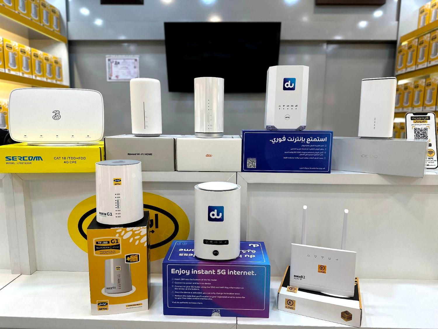 مودم های قوی و جدید وارداتی کیفیت بالا 4G 4/5G 5G|مودم و تجهیزات شبکه|مشهد, سناباد|دیوار