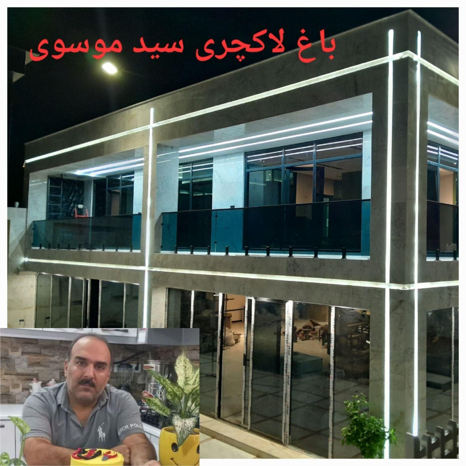 برقکاربرقکاری ساختمان تابلوبرق|خدمات پیشه و مهارت|دزفول, |دیوار