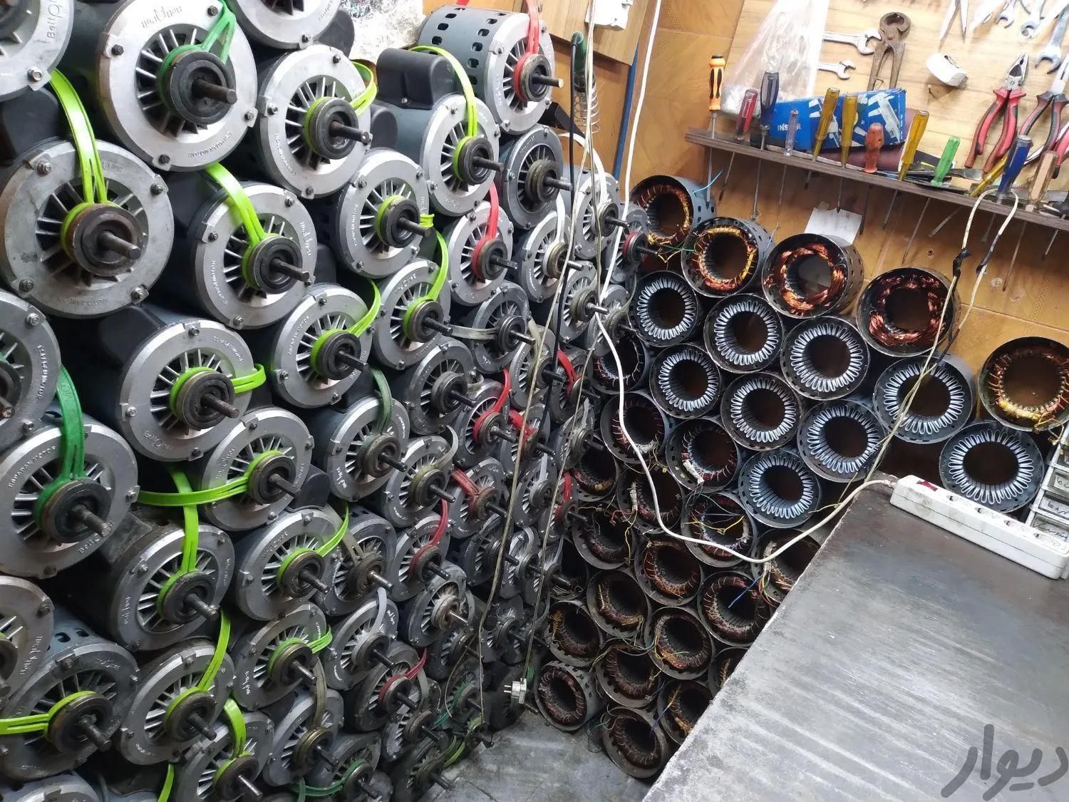 دینام کولر استوک،سیم پیچی و تعمیر(موتور کولر)|کولر آبی|پرند, |دیوار