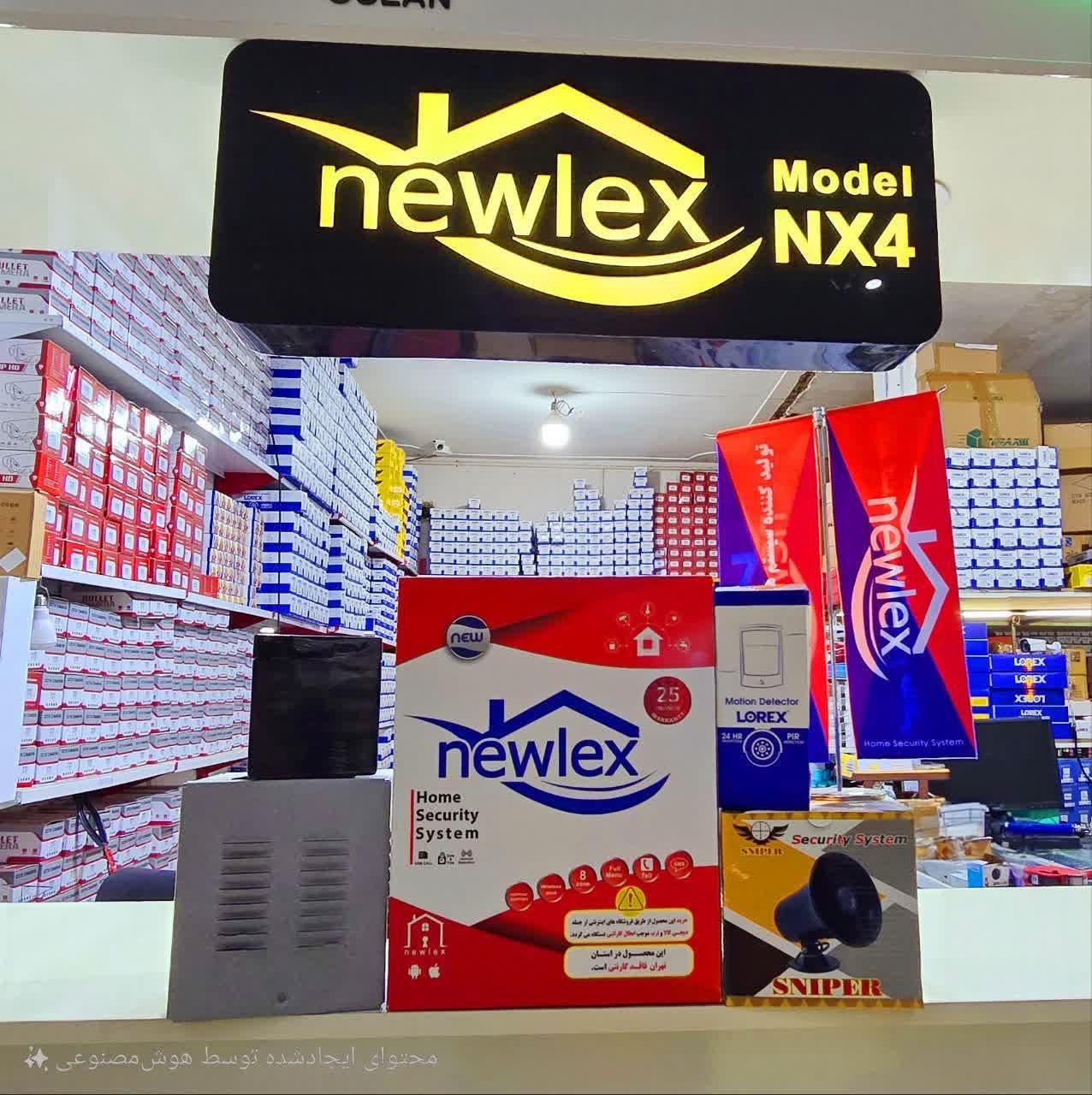 دوربین مداربسته ودزدگیر اماکن نیولکس|دوربین مداربسته|سنندج, |دیوار