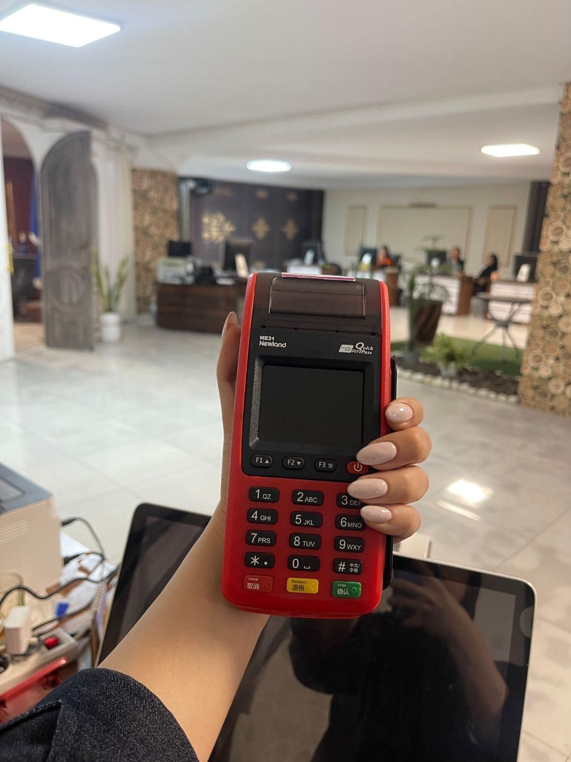 کارتخوان/پوز/Pooz/ پرداخت نوین/ شخصی ISO9000|فروشگاه و مغازه|کرج, گلشهر|دیوار