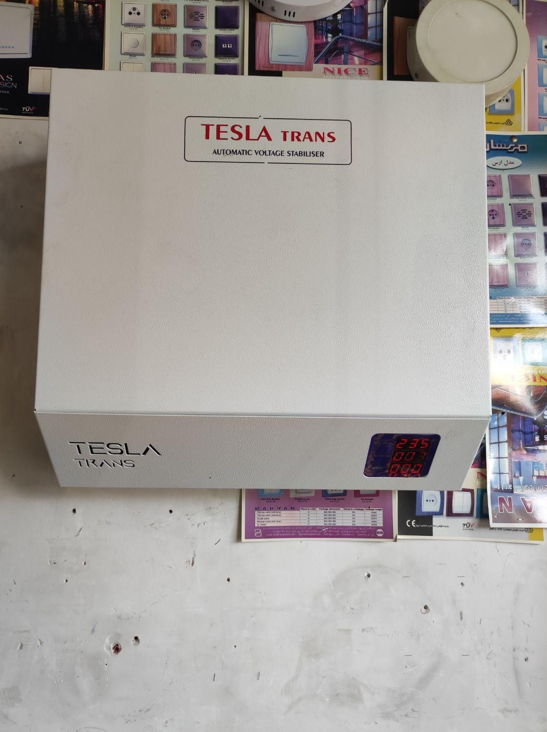 ترانس 15 کاوا|مصالح و تجهیزات ساختمان|هشتگرد, |دیوار