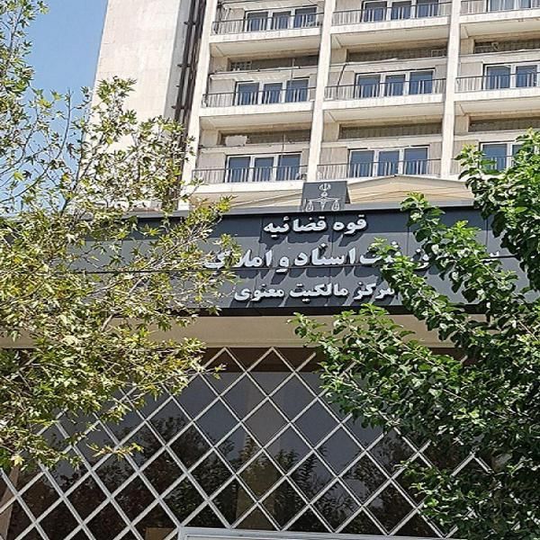 ثبت شرکت ثبت تغییرات کداقتصادی  3روزه|خدمات مالی، حسابداری، بیمه|تهران, مهران (سیدخندان)|دیوار
