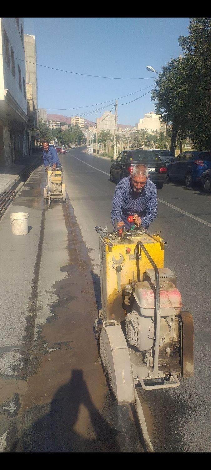 خدمات کاتر برش آسفالت و بتن|خدمات پیشه و مهارت|تبریز, |دیوار