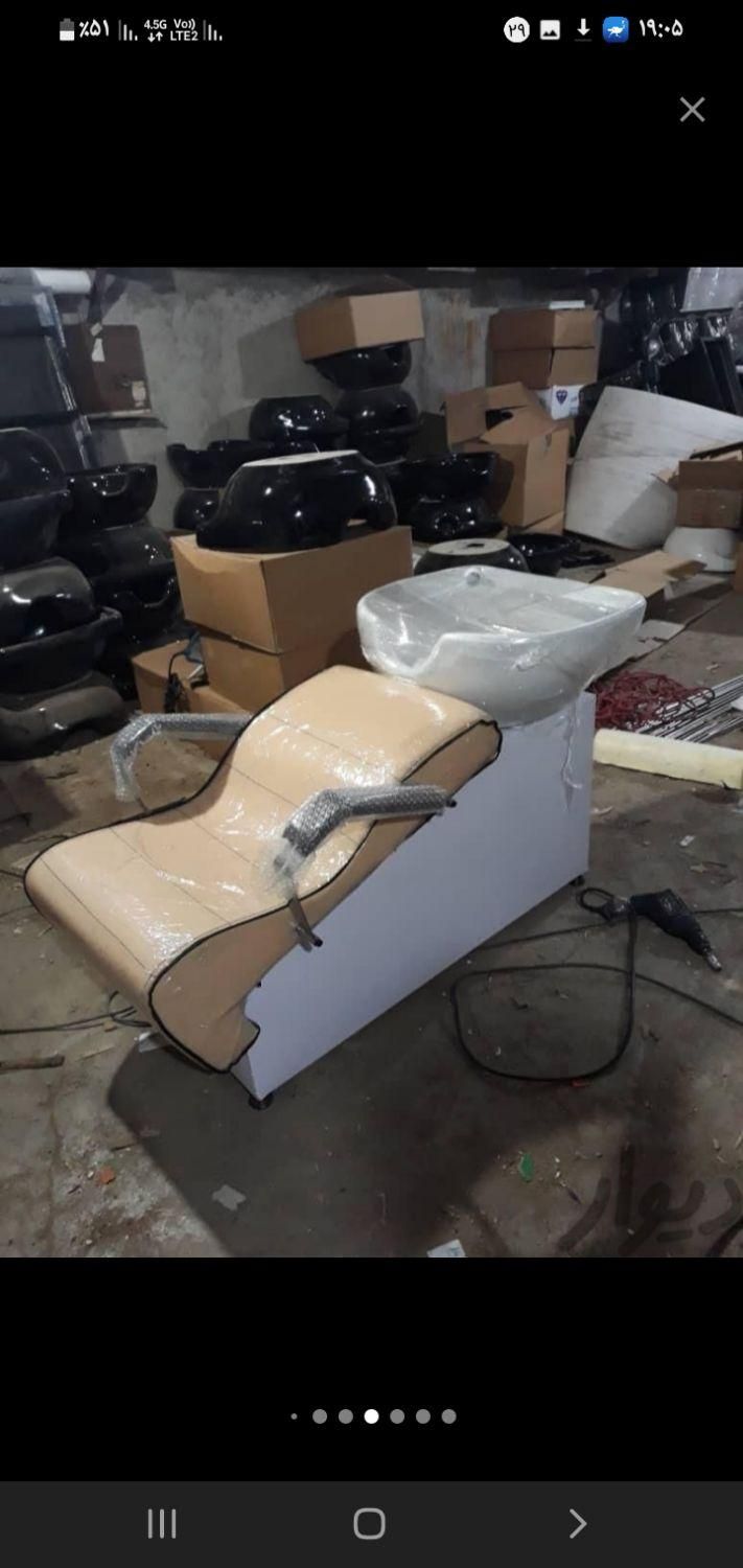 سرشور|صندلی و نیمکت|اندیمشک, |دیوار