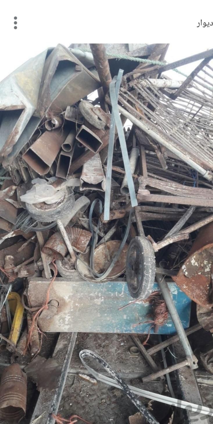 خرید ضایعات|خدمات پیشه و مهارت|ماکو, |دیوار