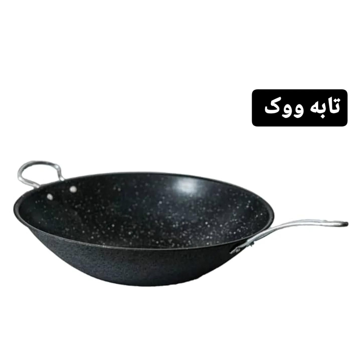 اتشدان ‌.شامورتی .ساج منقل|کوهنوردی و کمپینگ|اصفهان, عسگریه|دیوار