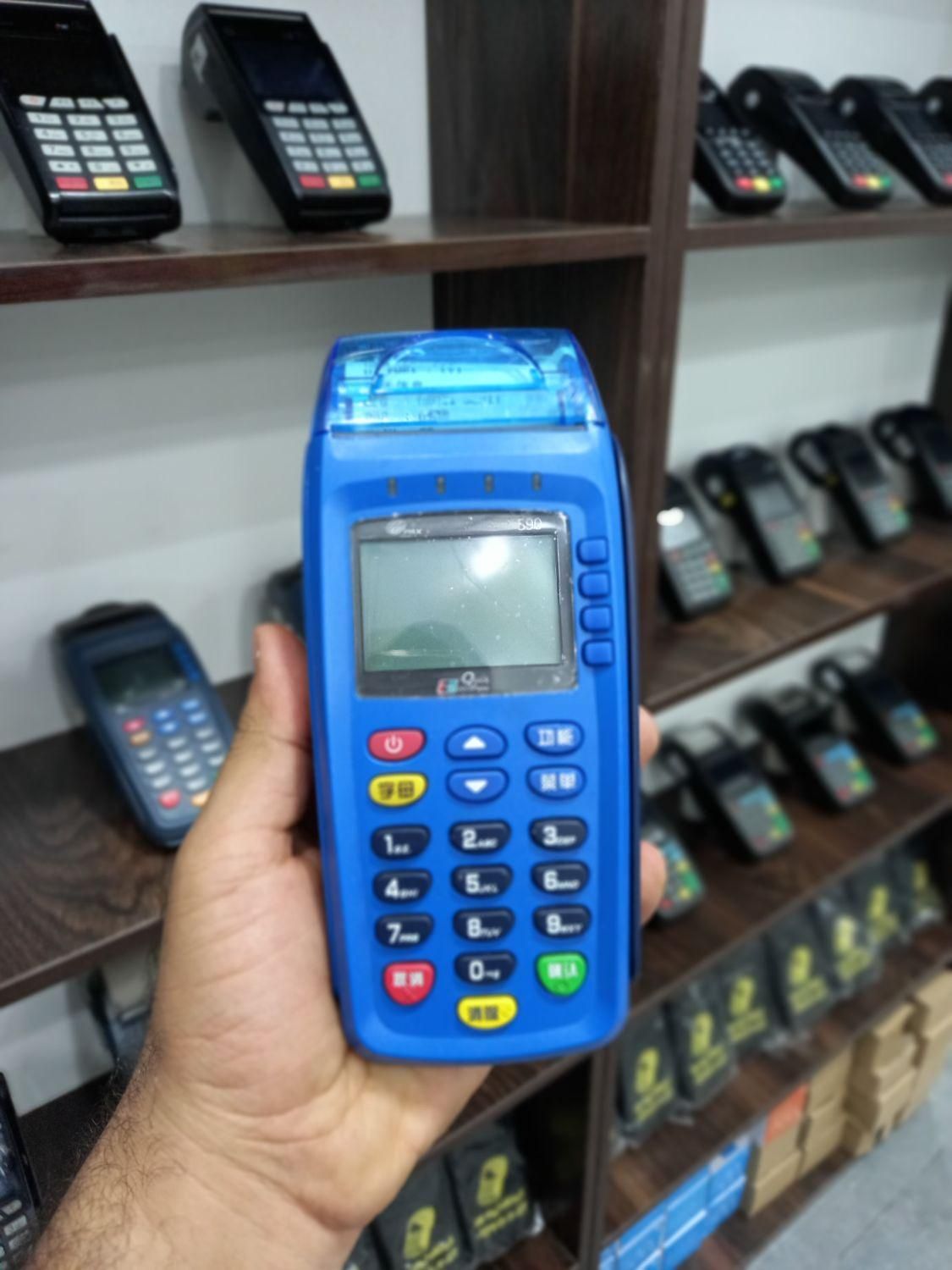 کارتخوان مدل s90 / کارتخوان اروند|فروشگاه و مغازه|خرمشهر, |دیوار