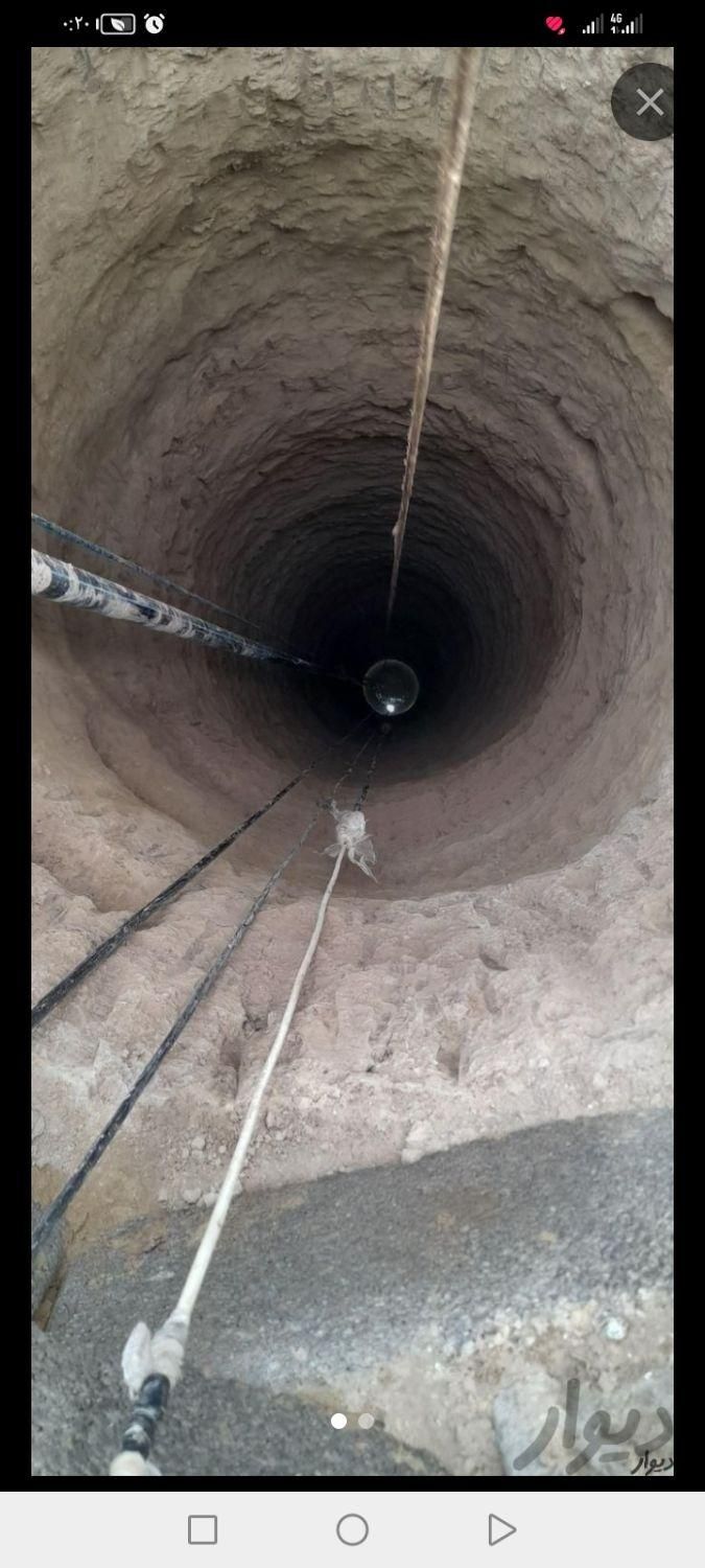 چاه کن مغنی بومهن مهرابات پردیس رودهن|خدمات پیشه و مهارت|بومهن, |دیوار