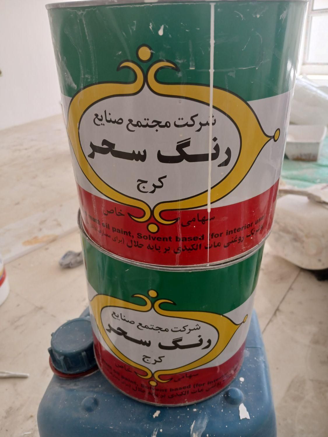 رنگ آمیزی نقاشی ساختمان نقاش کرج وتهران|خدمات پیشه و مهارت|کرج, شاهین‌ویلا|دیوار