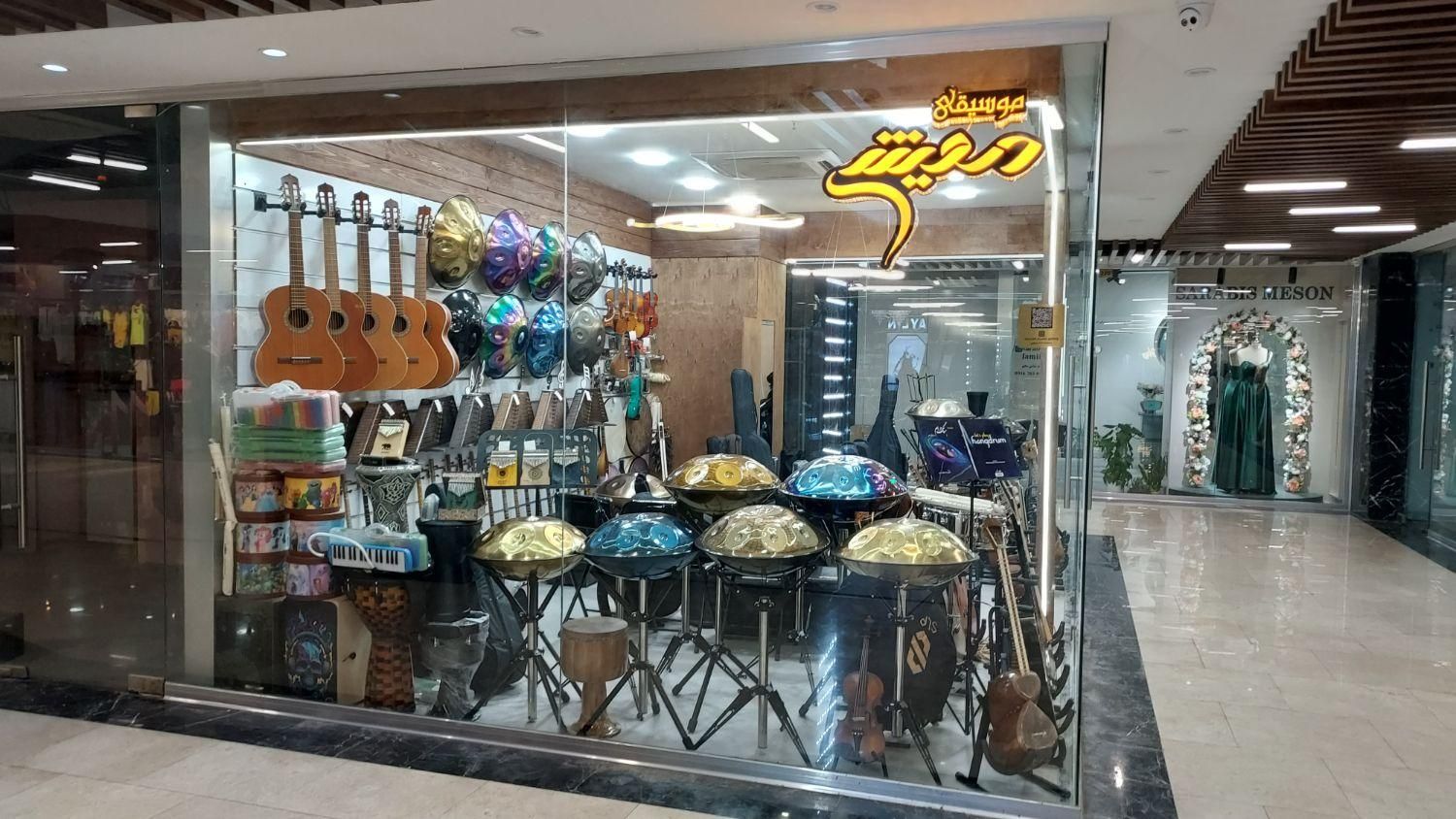 هندپن هنگدرام ۹نت هنگ درام ۹ نت|درام و پرکاشن|اهواز, کیانپارس |دیوار