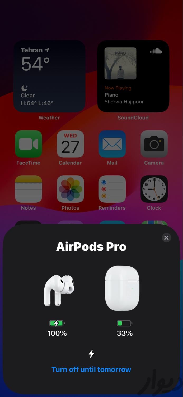 ایرپاد پرو ۲ / airpod pro 2 طرح اصلی|لوازم جانبی موبایل و تبلت|تهران, میدان حر|دیوار
