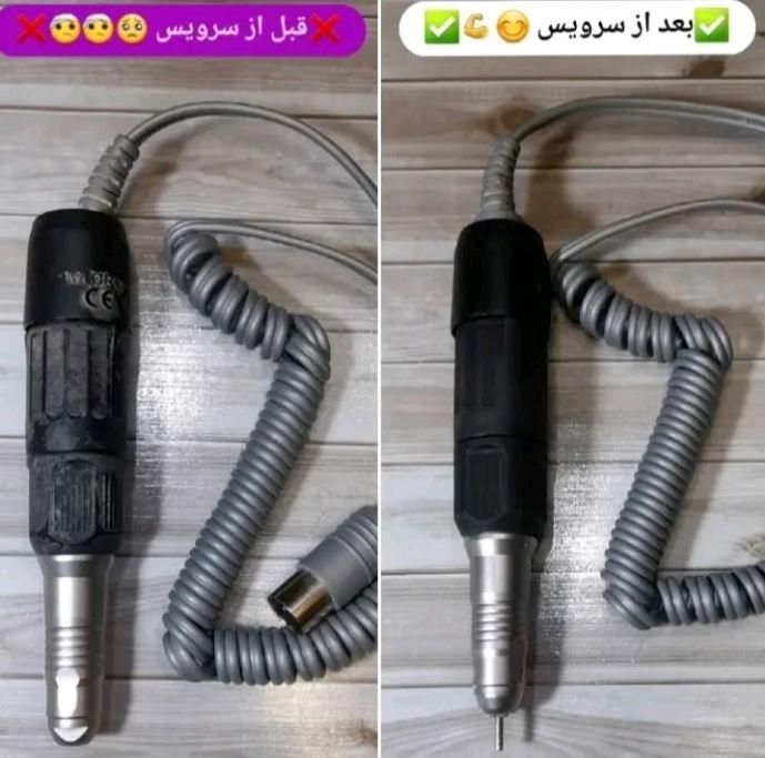تعمیرات تخصصی سوهان برقی میکرو و یووی هندپیس ناخن|خدمات پیشه و مهارت|مشهد, امیر|دیوار