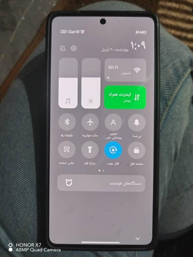 نوت ۱۳ پرو|موبایل|اصفهان, سپاهان‌شهر|دیوار