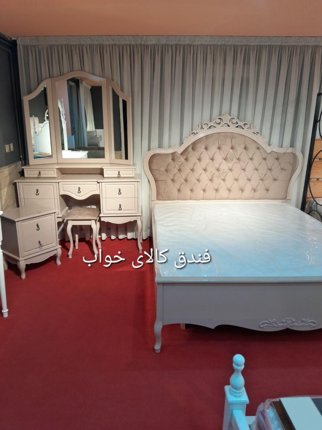 سرویس تختخواب روناک+تخت+دراور+پاتختی+صندلی|تخت و سرویس خواب|مشهد, فرهنگ|دیوار