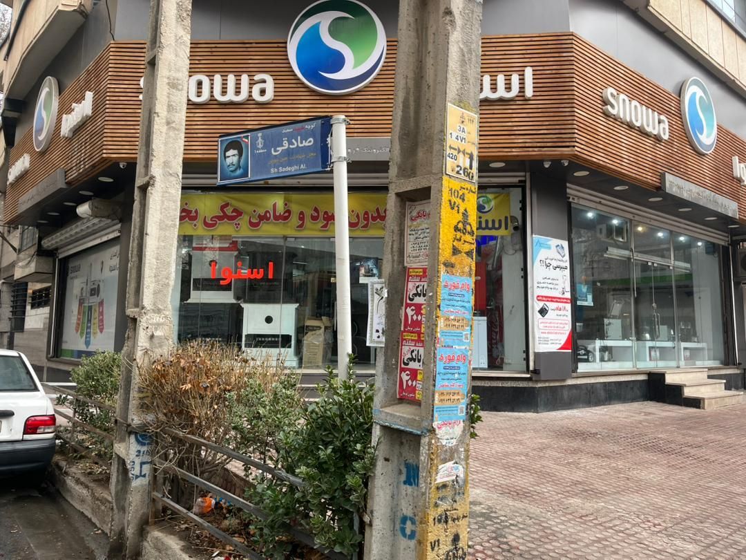 فروش یک باب فروشگاه سه دهنه|فروش مغازه و غرفه|کرج, برغان|دیوار