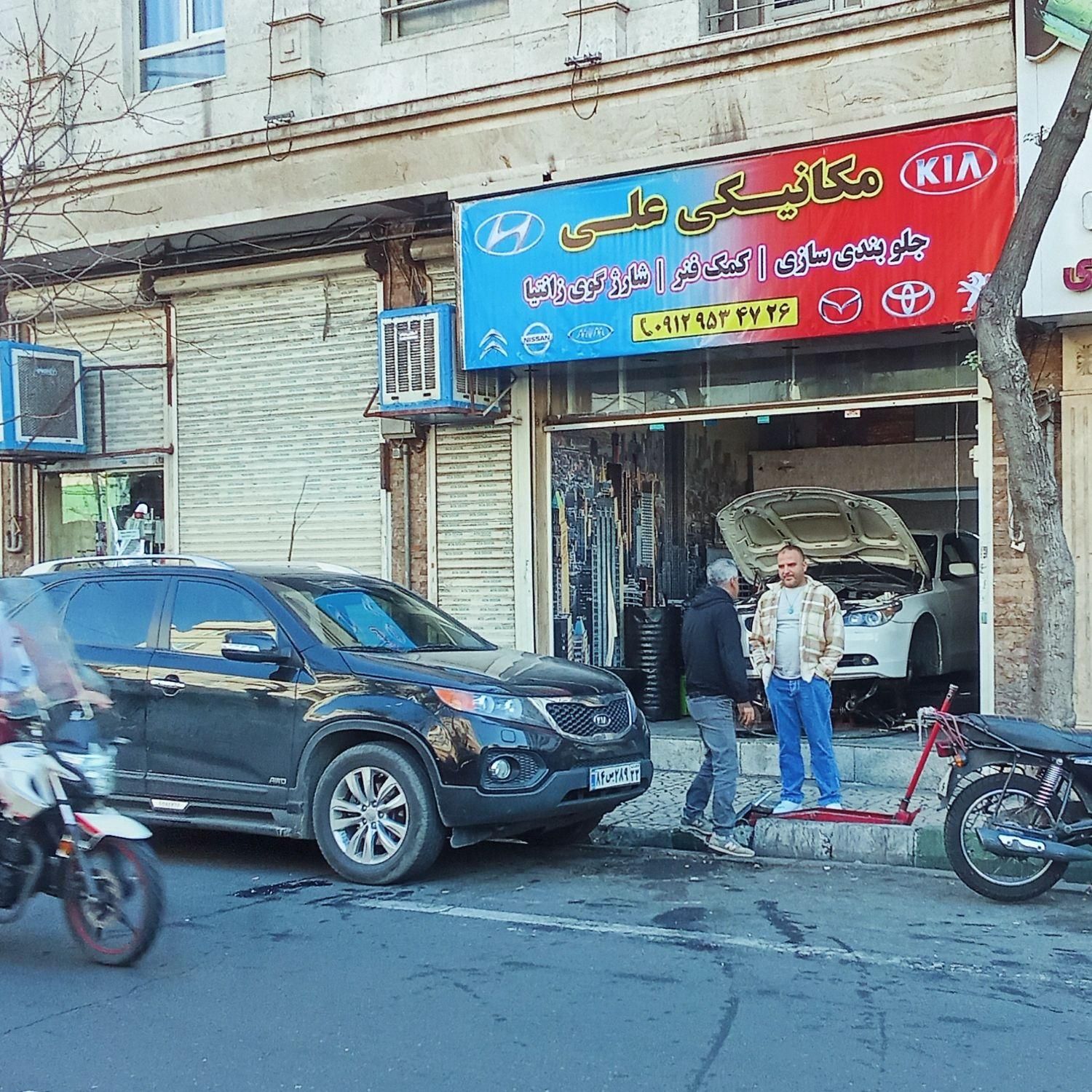 کمک عقب سانتافه سورنتو با۶ماه گارانتی|خدمات موتور و ماشین|تهران, جیحون|دیوار