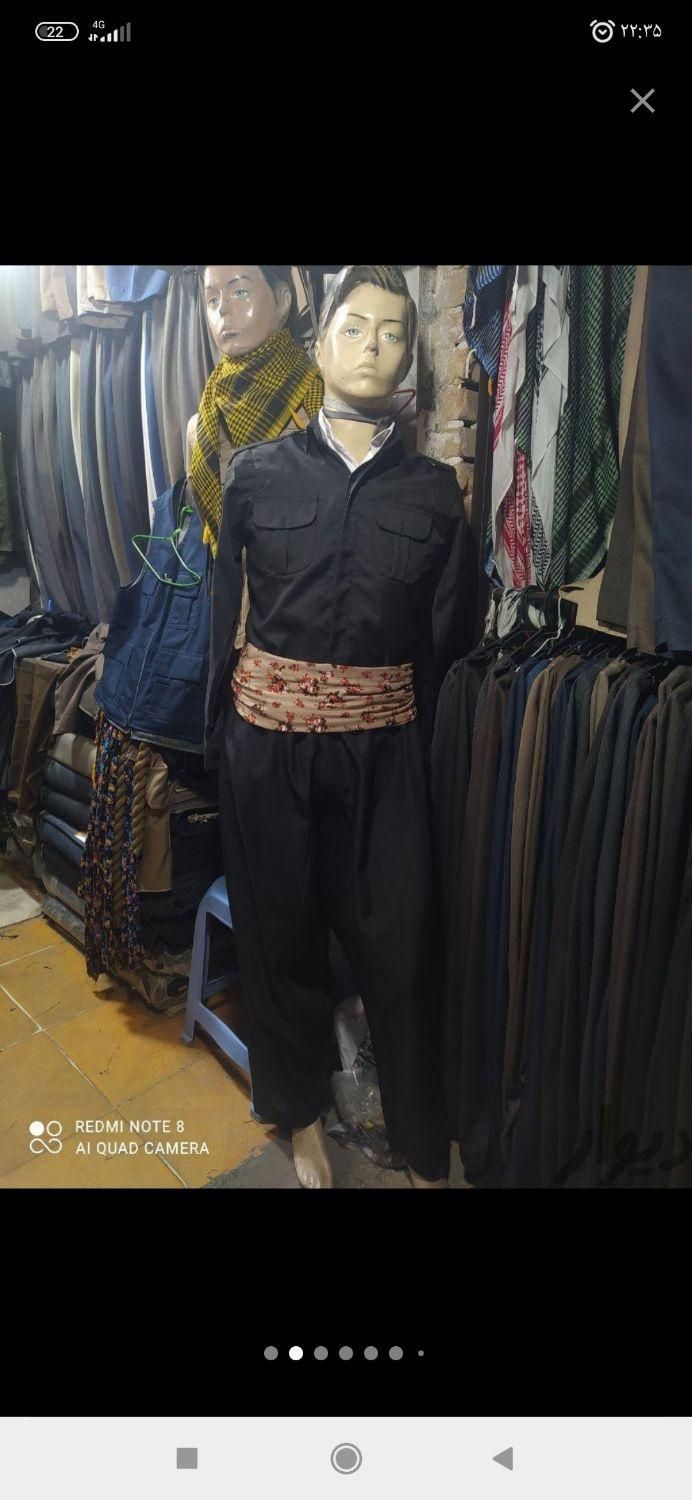 لباس کردی /کوردی مدل بلوزی (حزبی)|لباس|سنندج, |دیوار