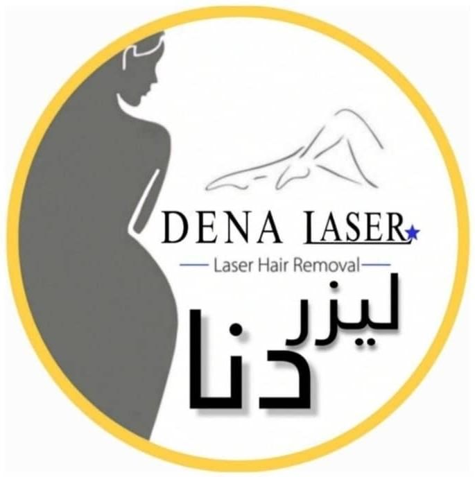 لیزر مو( فقط ۴۵۰فول بادی ) کلینیک زیبایی دنا|خدمات آرایشگری و زیبایی|یاسوج, |دیوار