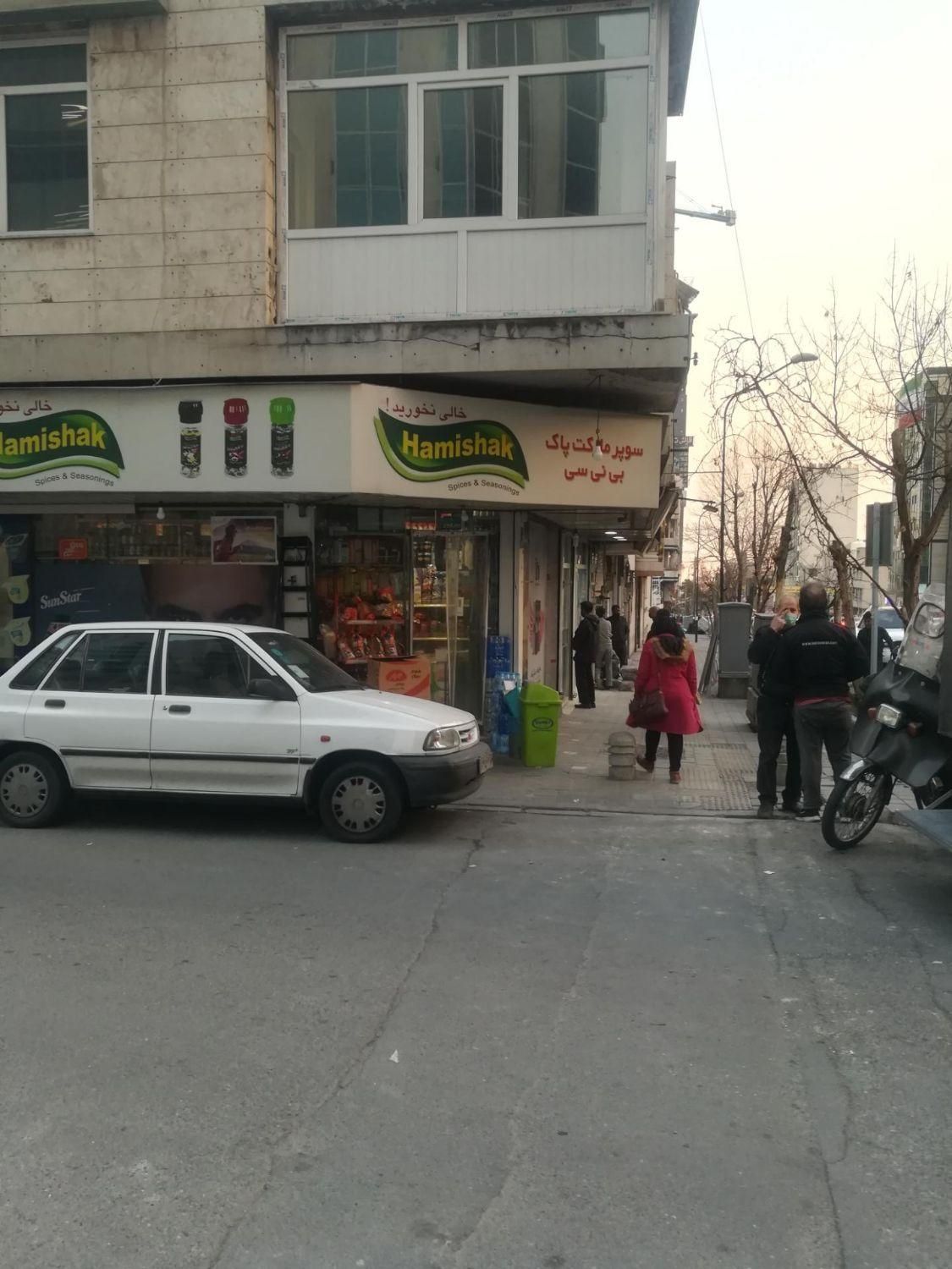 کارگر ساده سوپر مارکت با جای خواب|استخدام خدمات فروشگاه و رستوران|تهران, امیرآباد|دیوار