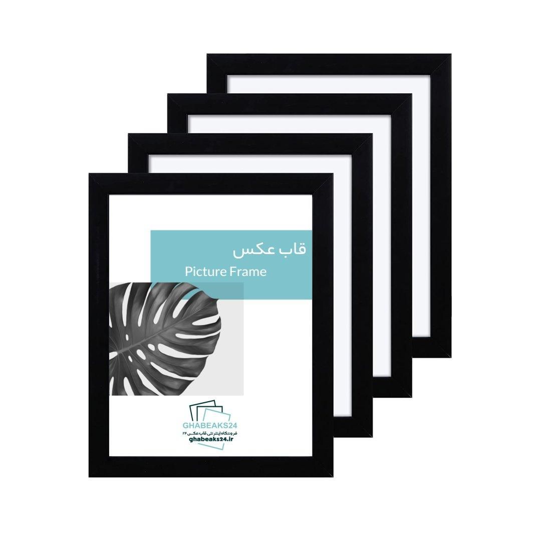 قاب عکس 4 عددی اندازه 20 در25|تابلو، نقاشی، عکس|کرج, فاز ۴ مهرشهر|دیوار
