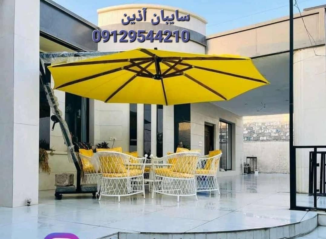 سایبان وچتر آذین پرتابل|کوهنوردی و کمپینگ|خاوران, |دیوار