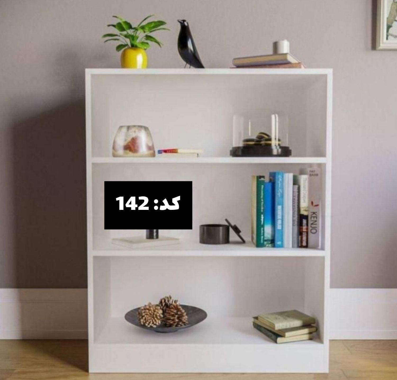 قفسه و کتابخانه‌های تمام MDF شیک و ژورنالی کد 101|کتابخانه، شلف، قفسه‌های دیواری|کرج, باغستان|دیوار