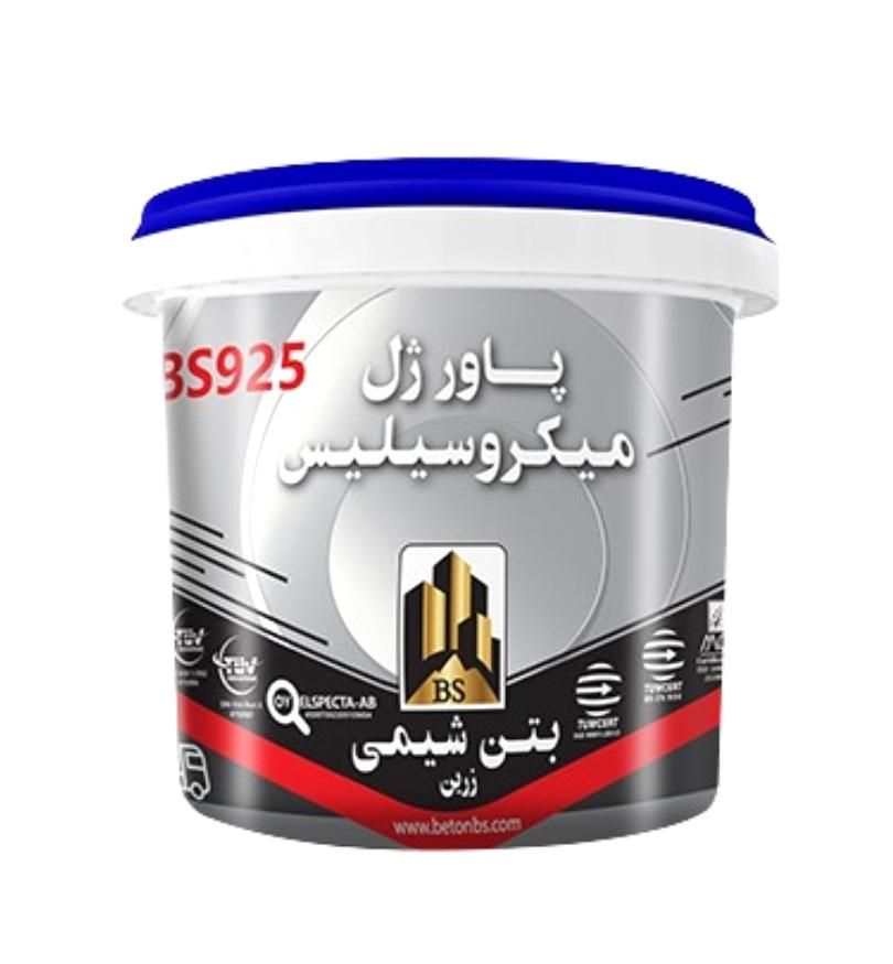 افزودنی بتن، روان کننده، ضدیخ،گروت، چسب کاشی|مصالح و تجهیزات ساختمان|کرمان, |دیوار