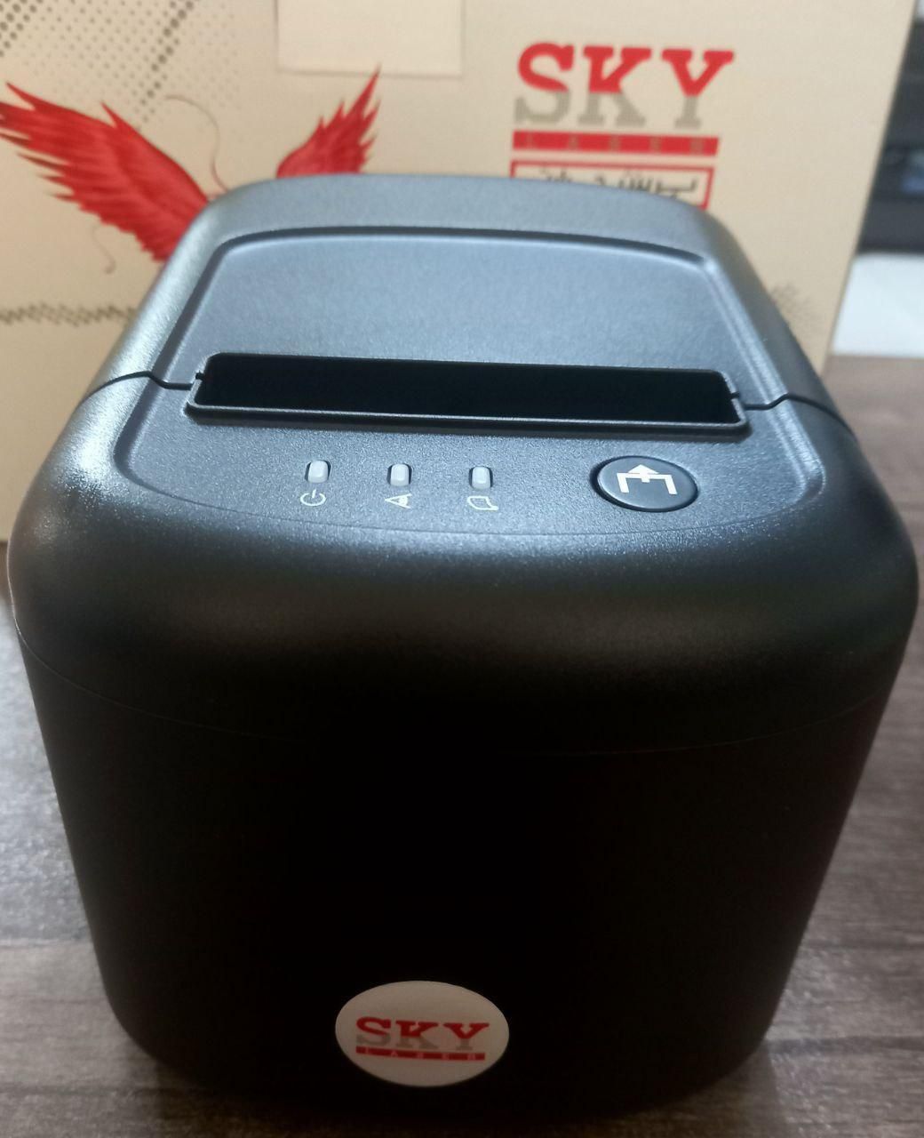 پرینتر فروشگاهی و‌رستوران|پرینتر، اسکنر، کپی، فکس|برخوار, |دیوار