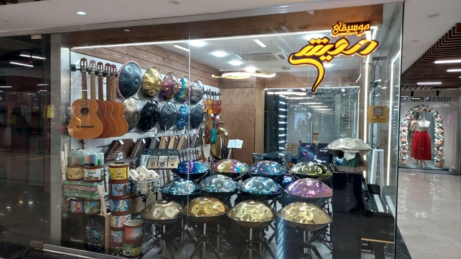 هنگدرام طرح دار هنگ درام طرح دار|درام و پرکاشن|اهواز, کیانپارس |دیوار