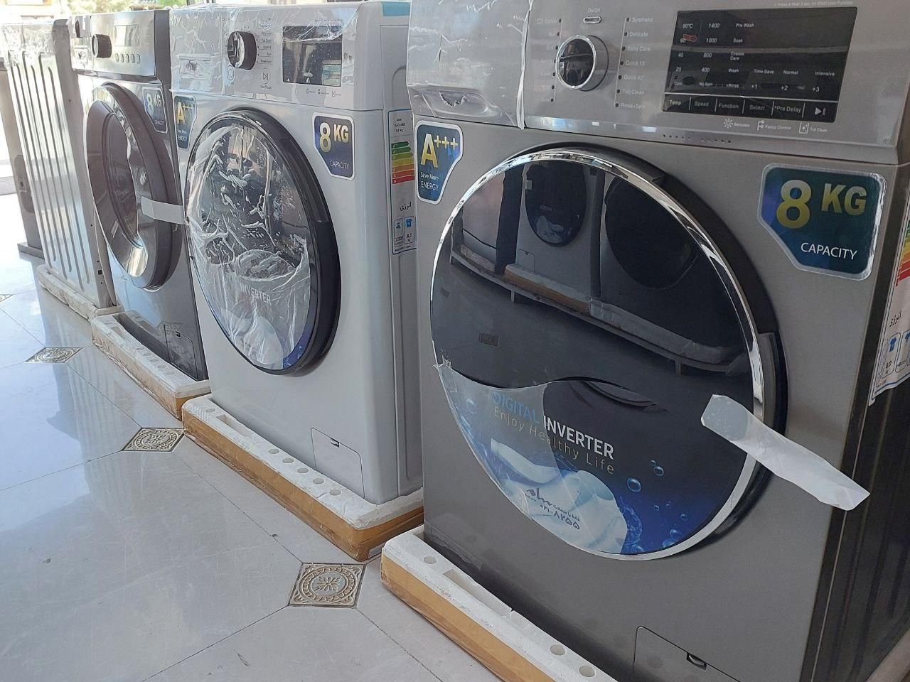 انواع ماشین لباسشویی|ماشین لباسشویی و خشک‌کن لباس|ایلام, |دیوار