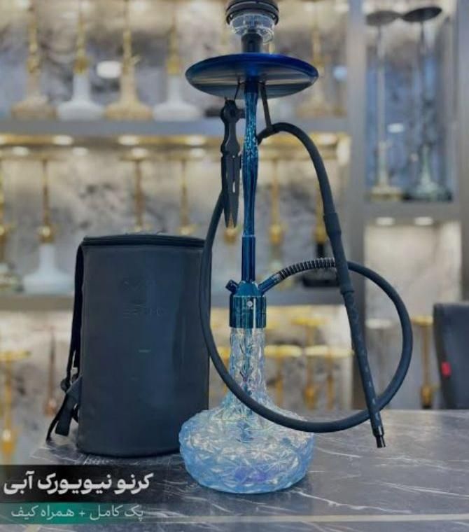 قلیان کرنوو اصل با کیف با وسایل|کلکسیون و سرگرمی|تهران, افسریه|دیوار
