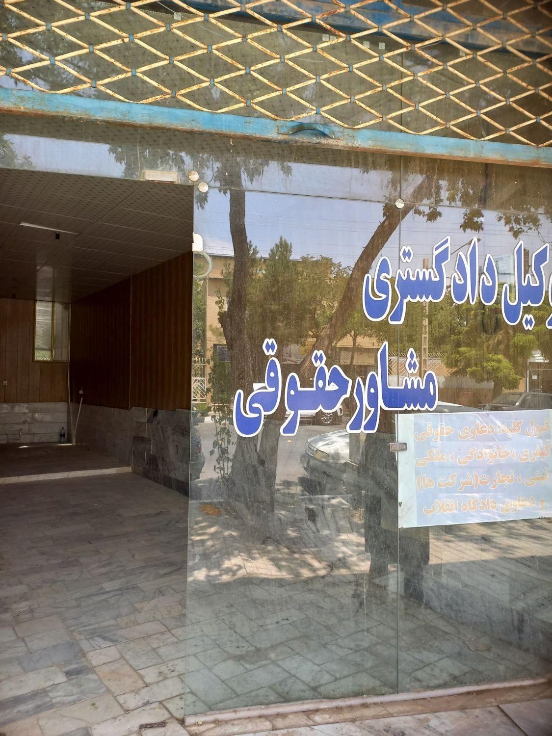 رهن و اجاره ملک در بهشتی دو روبروی دادگستری|اجارهٔ مغازه و غرفه|چناران, |دیوار