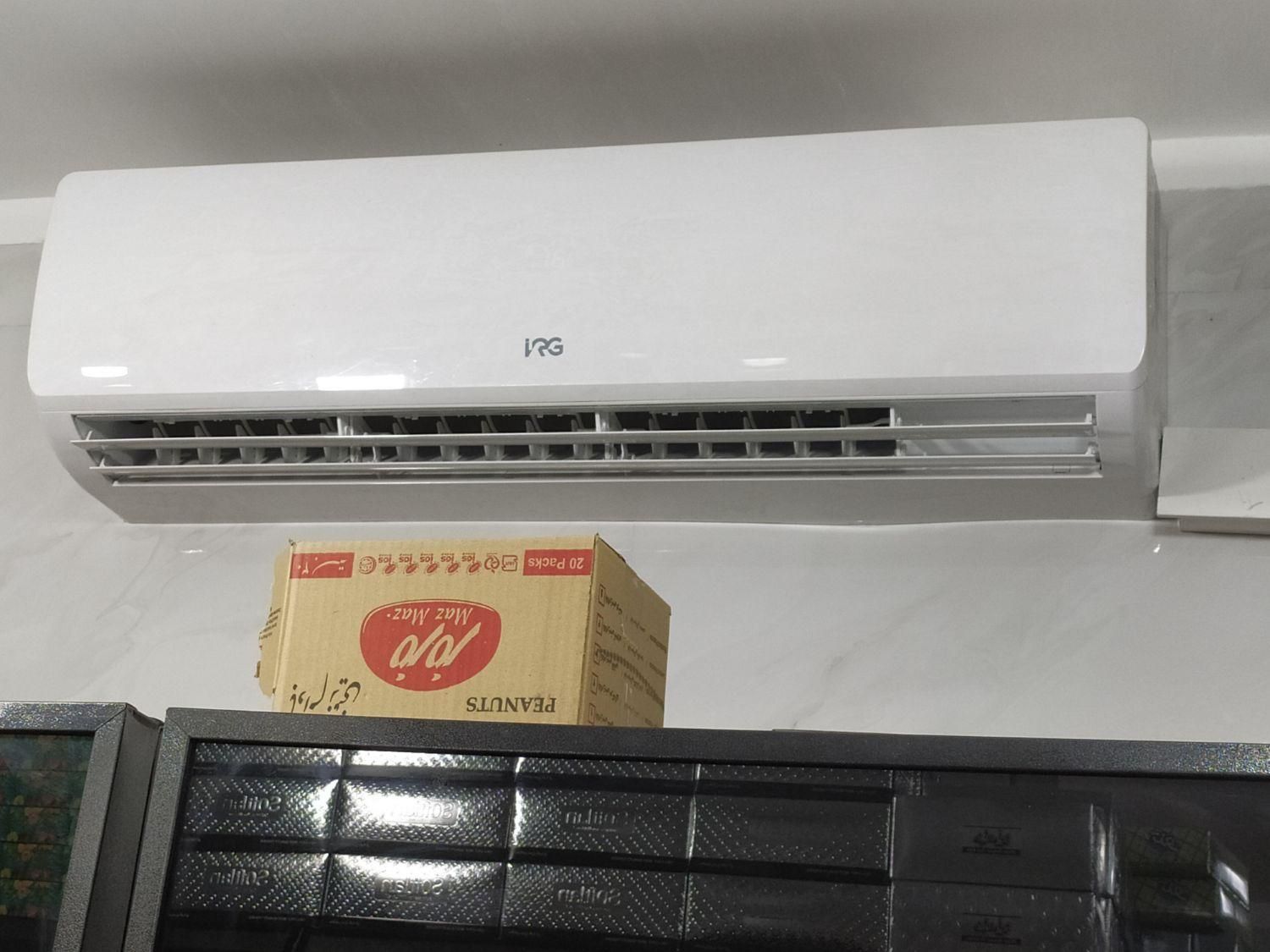 فروش کولر گازی اسپیلت ایران رادیاتور|کولر گازی و فنکوئل|شیراز, شاه قلی بیگی|دیوار