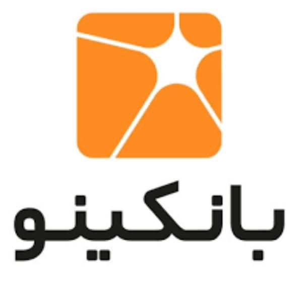 وام های جذاب بانکینو|کارت هدیه و تخفیف|سنندج, |دیوار
