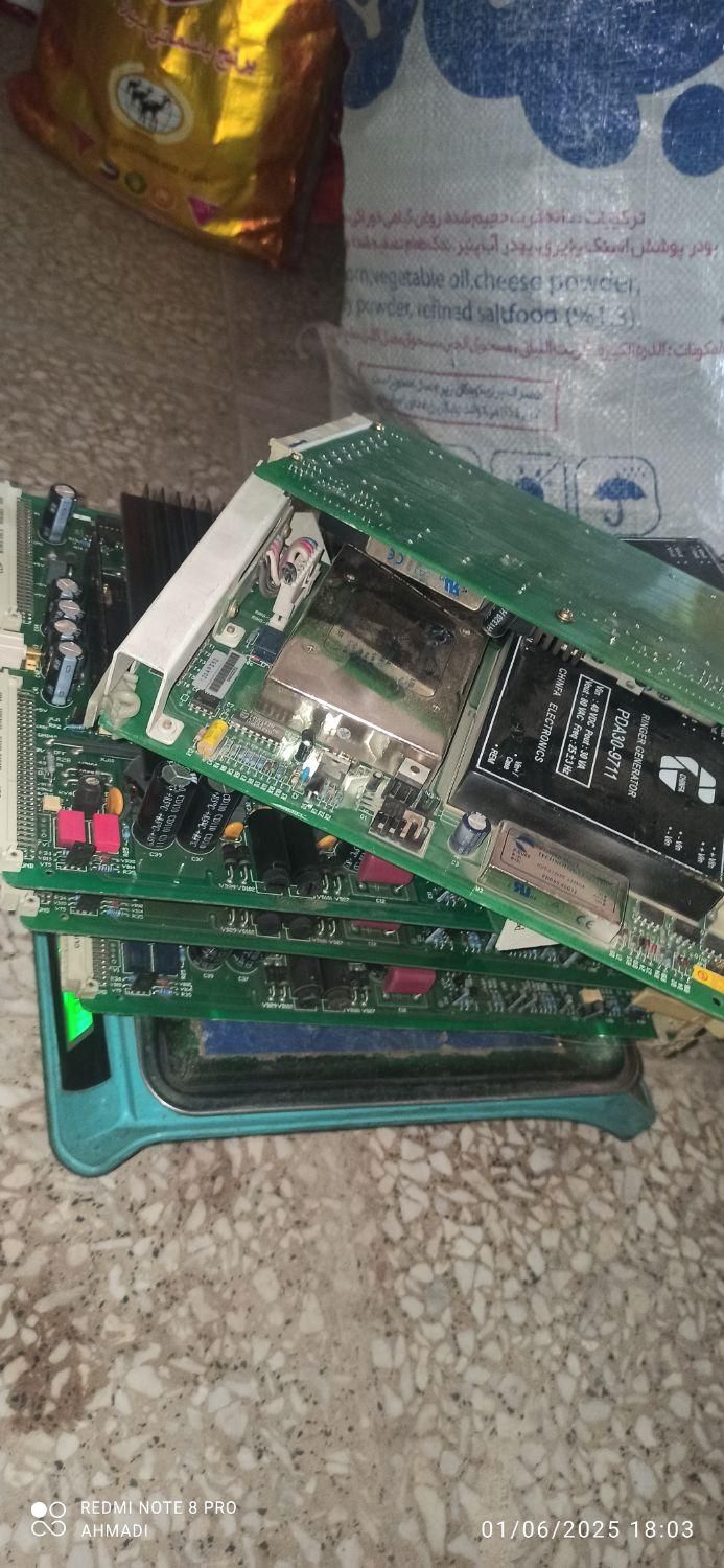 ضایعات کامپیوتر و موبایل|قطعات و لوازم جانبی رایانه|نجفآباد, منتظری شمالی|دیوار