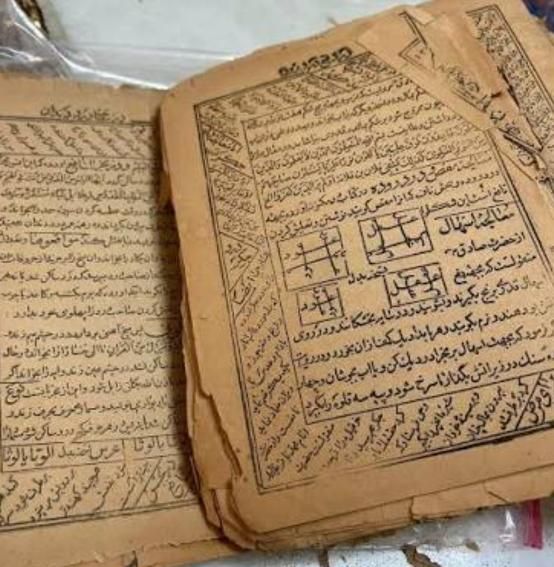 سرکتاب وطالع بینی|خدمات پذیرایی، مراسم|رفسنجان, |دیوار
