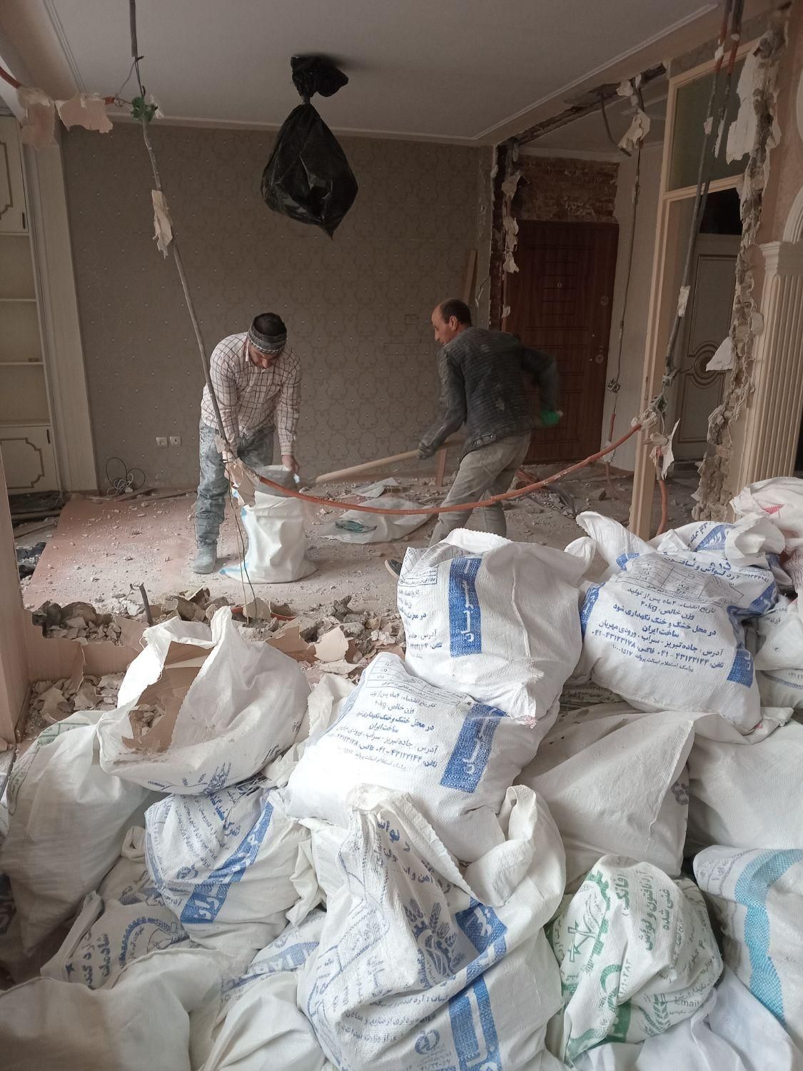 تخریب وبتن کنی ساختمان به صورت شبانه روزی|خدمات پیشه و مهارت|تبریز, |دیوار