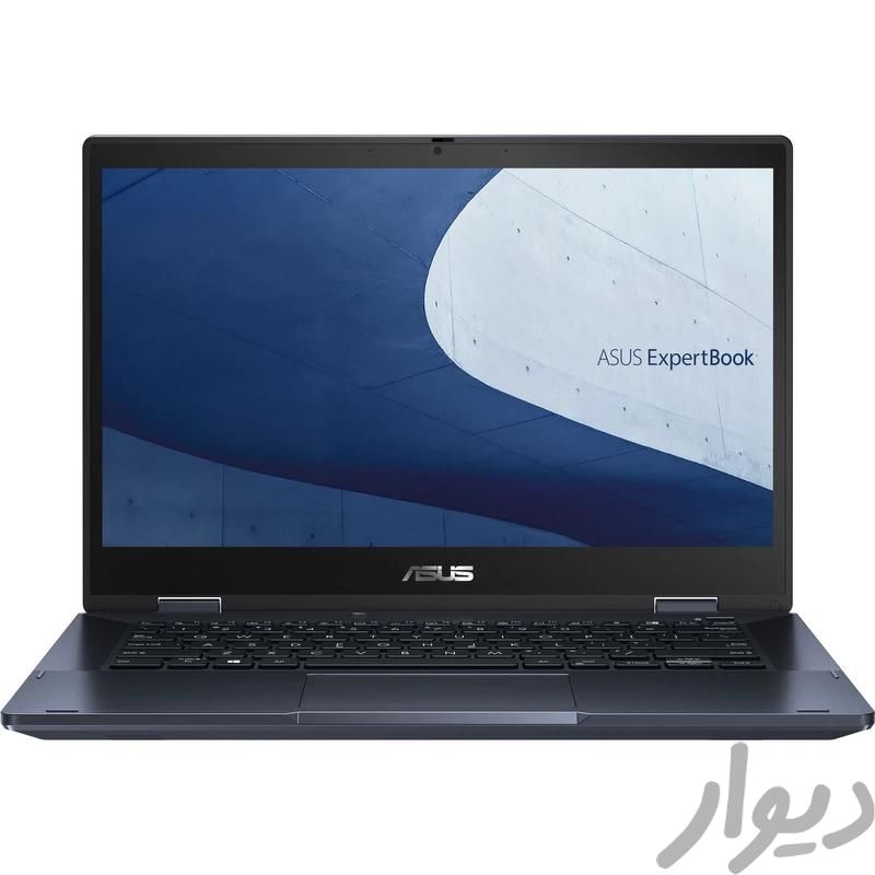 ExpertBook B3 Flip / toch / 360 / i7 /|رایانه همراه|اصفهان, نازبند|دیوار