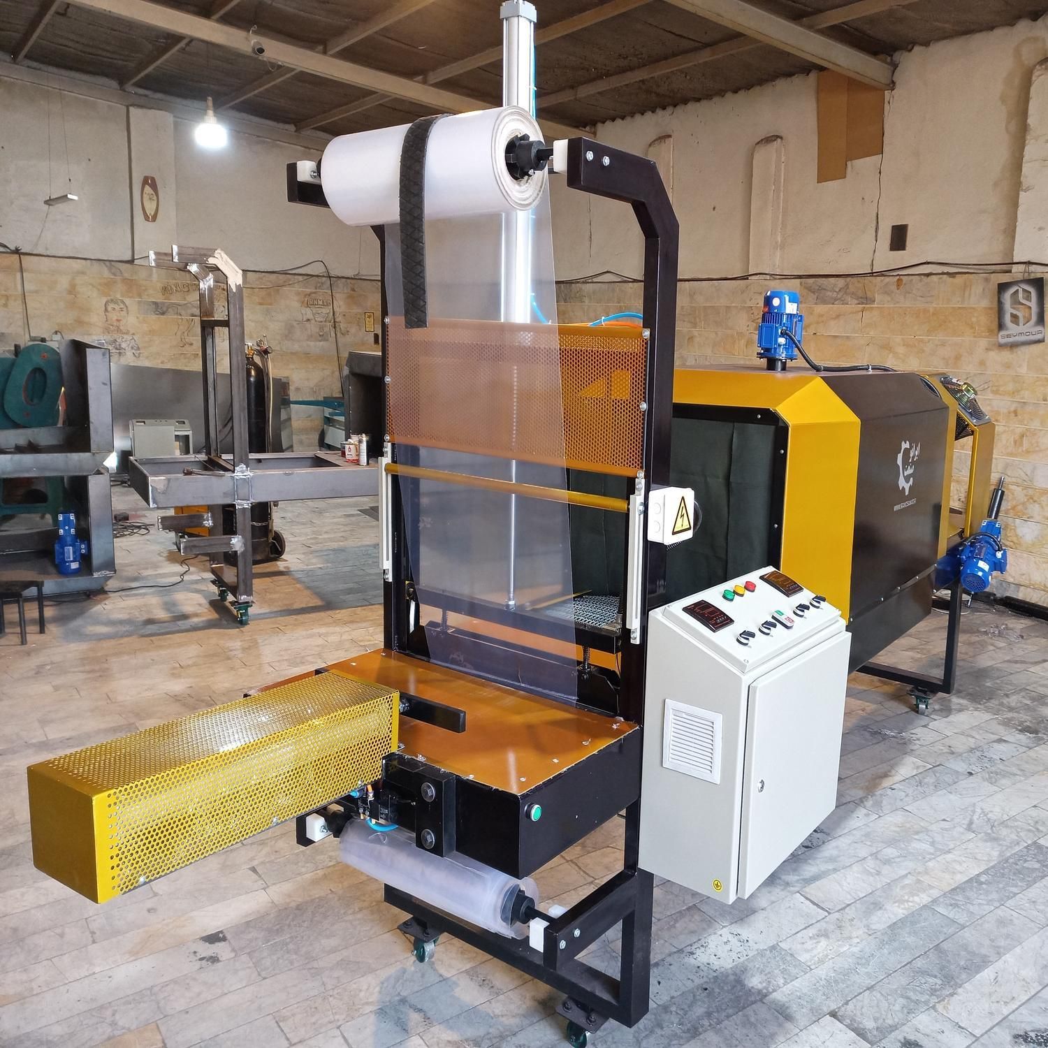 دستگاه شیرینگ پک با جک هول دهنده و فن دوبل|ماشینآلات صنعتی|شیراز, جانبازان|دیوار